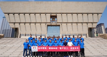 愛瑜銷售晉之旅，凝心聚力創(chuàng)佳績！